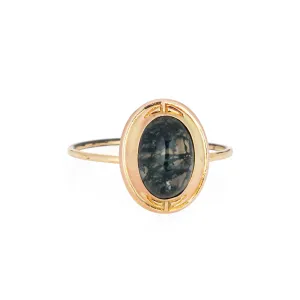 Antique Victorian Moss Agate Conversion Ring 14k Yellow Gold 8.5 Fine Jewelry