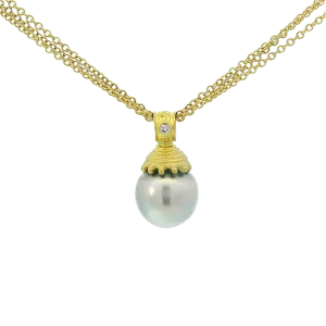 Estate 18k Yellow Gold Pearl & Diamond Drop Necklace