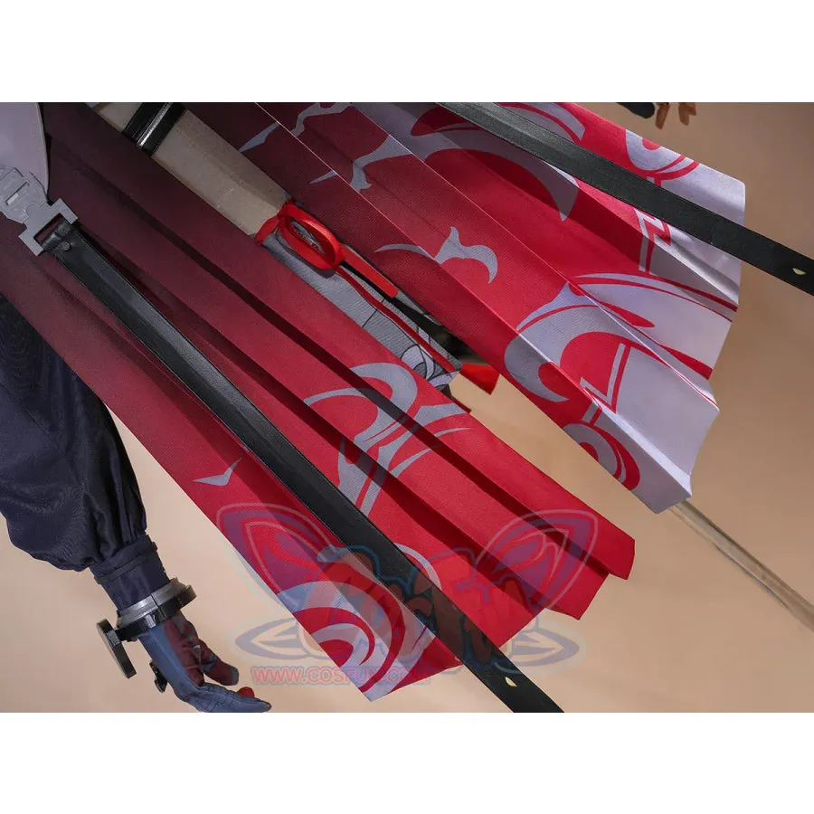 Wuthering Waves Danjin Cosplay Costume C09255