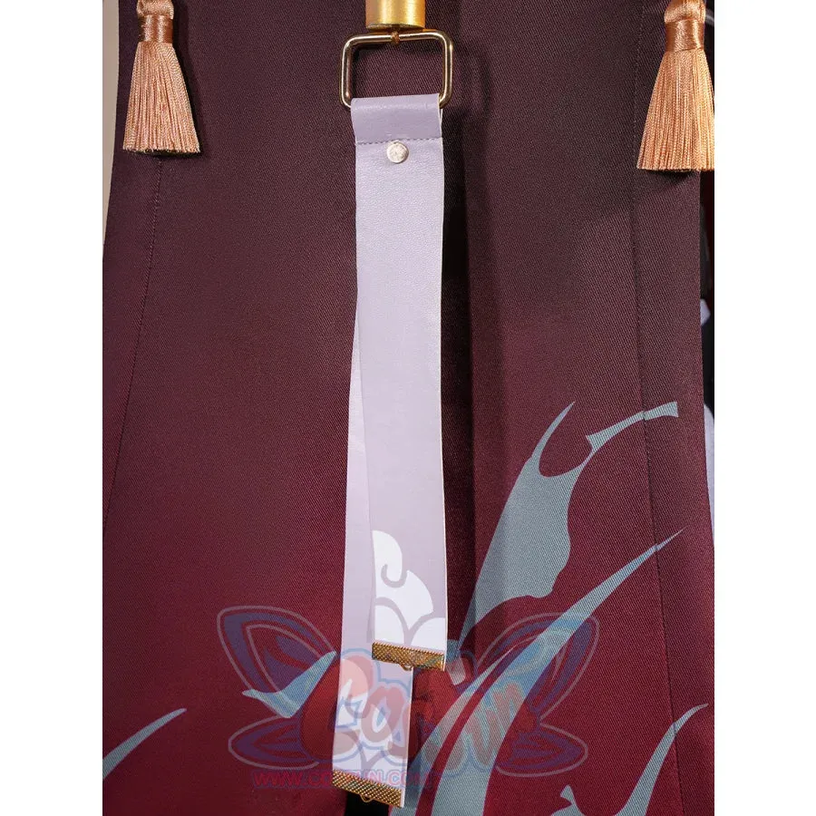 Wuthering Waves Danjin Cosplay Costume C09255