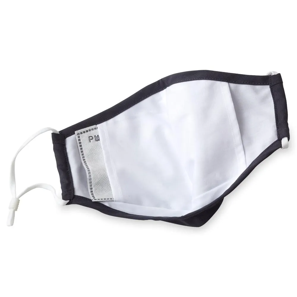 Zebra Village Face Mask